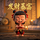 电竞俱乐部标志